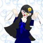 <span class="bold-blue">しい</span>